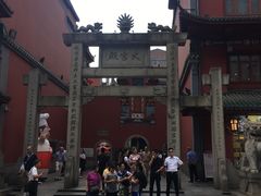 -肆姐面粉馆(坡子街店)