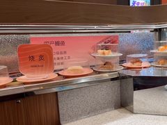 -争鲜回转寿司(太阳宫凯德SURPER店)