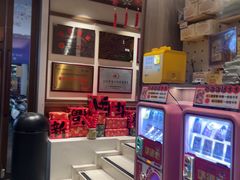 -暖食光·台式家庭餐厅·生日主题店(万达店)