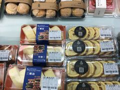 -大苹果面包生日蛋糕(明珠店)