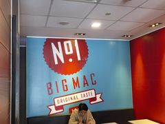 -麦当劳(衡阳中心汽车站店)