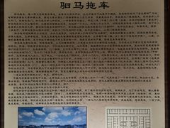 -许驸马府