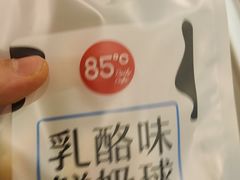 -85度C(广州石牌桥店)