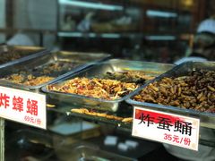 -云山灶.现炒云南菜(云大店)