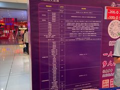 -广州融创文旅城