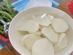 淮山-章记正宗南岗鱼蛋火锅