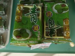 -杏花楼(静安新城店)