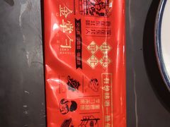 -金掌勺锅包肉(太原万达店)