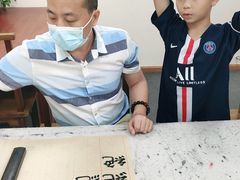 -秦汉胡同古筝围棋国学书院(罗湖分馆)