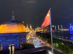 -外滩8号 whisky bar(金延大厦店)