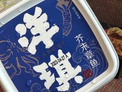 -ALDI奥乐齐超市(浦东大华锦绣优嘉店)