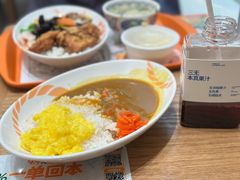 -吉野家(长沙五一广场IFS店)