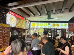 -凌记(泮塘路店)