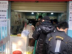 门面-龍城柳州螺蛳粉(群星路店)