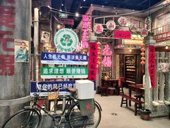 -DQ·蛋糕·冰淇淋(荟聚中心店)
