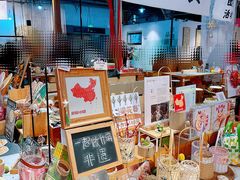 -手工艺活态馆
