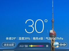 -汇龙潭