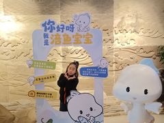 -白鹤梁水下博物馆