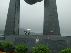 -青澳湾北回归线广场