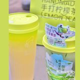 上班就刷到丘大叔新品雨林茉莉抹茶 本抹茶控真的爱了！