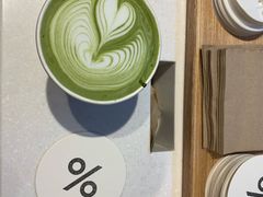 -% Arabica阿拉比卡咖啡(武康路店)
