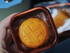 -皇玥(尖沙咀店)