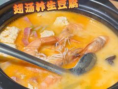 -1937青岛老味道·海肠捞饭·青岛菜(大鲍岛栈桥店)