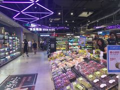 -盒马鲜生(红莲店)