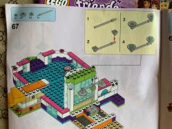 -kidsland(南开大悦城店)