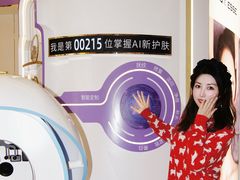 -上海世纪汇广场