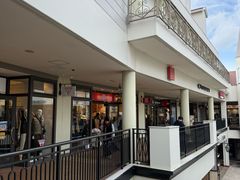-三井奥特莱斯购物城(爵士之梦长岛店)