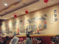 -老雒阳面馆·水席·洛阳菜(王城路店)
