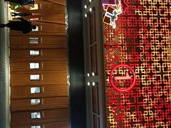 -万达广场(大明宫店)