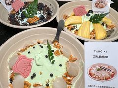 -湯系餐室(苏宁广场店)