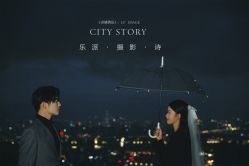 -乐派诗婚纱摄影