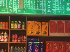-飨府.老淮面馆.自营(清河路店)