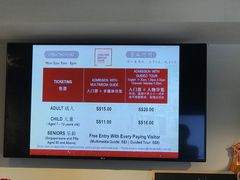 -新加坡牛车水原貌馆