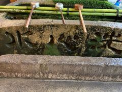 -Hōzen-ji Temple法善寺