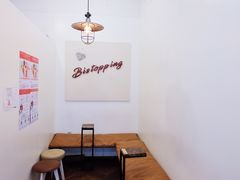 【Bistopping】环境-Bistopping