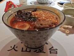 -火山屋台(新街口店)