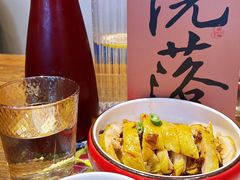 -院落新京菜·烤鸭(地安门店)