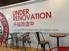 用餐区-太平洋咖啡(五月花店)