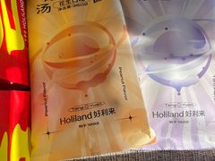 -好利来(新华店)