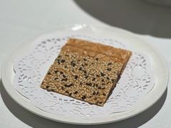 杏仁饼-北京厨房(西安SKP店)
