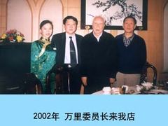 -鸿宾楼(展览馆路店)