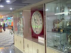 -丁俊晖台球俱乐部(海上海·弘基休闲广场店)