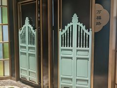 -陶陶居·雅园(凯华国际店)