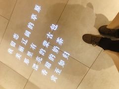 -快乐小羊·内蒙牛羊肉火锅(流花中心店)