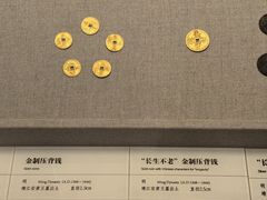 -桂林博物馆