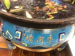 -烤肉季饭庄
